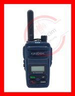 بیسیم کاوش KAVOSH T 816