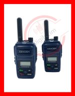 بیسیم کاوش KAVOSH T 816 - Image 4