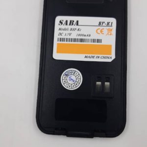 باتری بیسیم صبا مدل SFK-I1