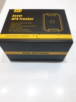 ردیاب خودرو آهن ربایی اویگو (E_WiGO GP027N  ( AT1 - Image 3