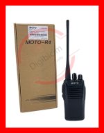 بیسیم واکی تاکی موتو MOTO R4 (قیمت تکی ) - Image 3